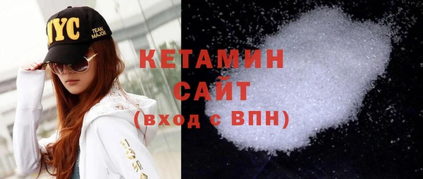 мдпв Бородино