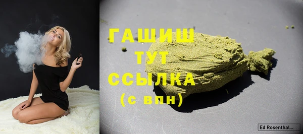 скорость Бугульма
