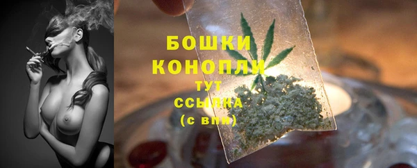 скорость Бугульма