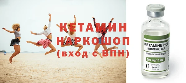 скорость Бугульма
