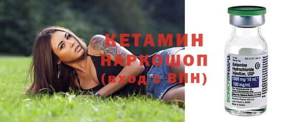 скорость Бугульма