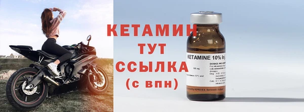 скорость Бугульма