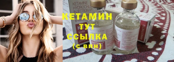 скорость Бугульма