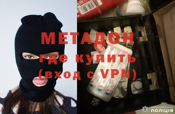 скорость Бугульма