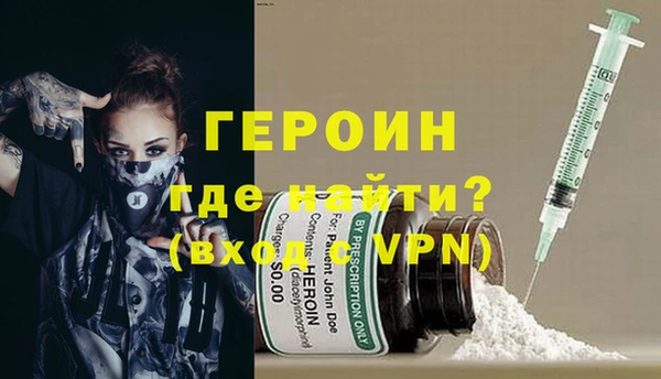 скорость Бугульма